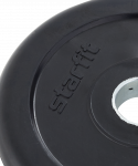 Диск Starfit BB 201 0 5 кг
