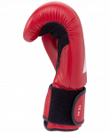 Перчатки боксерские Green Hill SILVER BGS-2039, 14oz, к/з, красный