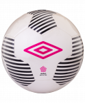 Мяч футбольный Umbro Neo Pro TSBE, №5 (5)