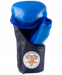 Перчатки для рукопашного боя Rusco PRO, к/з, синий