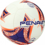 Мяч футбольный PENALTY BOLA CAMPO LIDER N4 XXIII 5213401239-U, размер 4 (4)