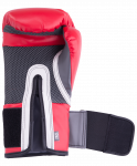 Перчатки боксерские Everlast Pro Style Elite 2114E, 14oz, к/з, красные