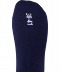 Носки низкие Jögel JA-004, темно-синий/белый, 2 пары