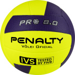 Мяч волейбольный PENALTY BOLA VOLEI 8.0 PRO FIVB TESTED (5)