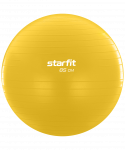 Фитбол Starfit GB-108 антивзрыв, 1500 гр, желтый, 85 см