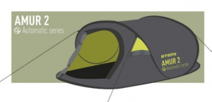 Палатка туристическая Atemi AMUR 2A ― купить в Москве. Цена, фото, описание, продажа, отзывы. Выбрать, заказать с доставкой. | Интернет-магазин SPORTAVA.RU