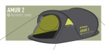Палатка туристическая Atemi AMUR 2A