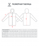 Куртка утепленная Jögel CAMP Padded Jacket, темно-синий, детский