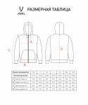 Худи на молнии Jögel ESSENTIAL Cotton Zip Hoodie, черный