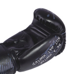 Боксерские перчатки Roomaif RBG-325 Dx Black