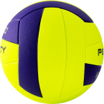 Мяч волейбольный PENALTY BOLA VOLEI VP 5000 X 5212712420-U, размер 5, желто-фиолетовый (5)