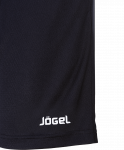Шорты тренировочные Jögel JTS-1140-061, полиэстер, черный/белый