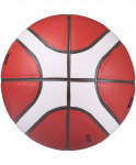Мяч баскетбольный Molten B7G4500 №7 (7)