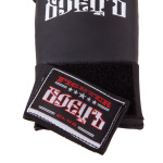 Спарринговые перчатки для каратэ БОЕЦЪ BKM-70 Черные