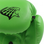 Перчатки боксерские KouGar KO500-4, 4oz, зеленый