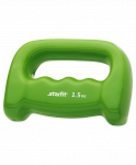 Гантель виниловая DB-103 1,5 кг, зеленая