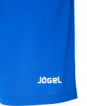 Шорты баскетбольные Jögel JBS-1120-071, синий/белый, детские