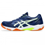 Кроссовки волейбольные мужские ASICS Gel-Rocket 11 1071A091 403, р.7.5(рос.39), темно-синий