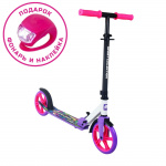 Самокат Sport Collection CK-SA200-3 200мм violet (фонарь и наклейка в подарок)
