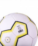 Мяч футбольный Jögel JS-100 Intro №5, белый (5)