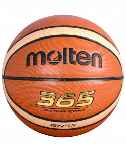 Мяч баскетбольный Molten BGN5X №5 (5) ― купить в Москве. Цена, фото, описание, продажа, отзывы. Выбрать, заказать с доставкой. | Интернет-магазин SPORTAVA.RU