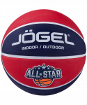 Мяч баскетбольный Jögel Streets ALL-STAR №3 (3)