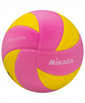 Мяч волейбольный Mikasa SKV5 YP FIVB Inspected