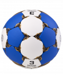 Мяч гандбольный Jögel Vulcano №3 (3)