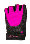 Перчатки для фитнеса Atemi, черно-розовые