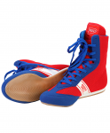 Обувь для бокса Green Hill Special LSB-1801, высокая, синий/красный