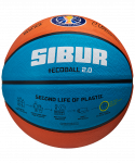 Мяч баскетбольный Jögel Training ECOBALL 2.0 Replica №5 (5)