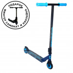 Самокат трюковый Sport Collection CK-ST100-60 100мм blue