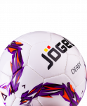 Мяч футбольный Jögel JS-560 Derby №3 (3)