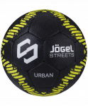 Мяч футбольный Jögel JS-1110 Urban №5 (5)