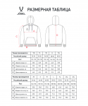 Худи JÖGEL ESSENTIAL Cotton Hoodie, темно-зеленый