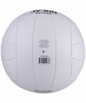Мяч волейбольный Jögel JV-100, белый