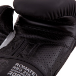 Боксерские перчатки Roomaif RBG-310 Dx Black