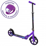 Самокат Sport Collection CK-SA200-1 200мм violet (фонарь и наклейка в подарок)