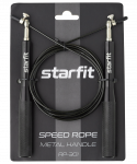 Скакалка скоростная Starfit RP-301, металл, 3 м, с подшипниками и шарнирами, черный