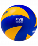 Мяч волейбольный Mikasa MVA 390