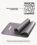 УЦЕНКА Коврик для йоги Starfit FM-301, NBR, 183x61x1,0 см, серый