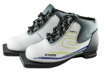 Лыжные ботинки Atemi А200 Jr White, Крепление: 75мм