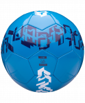 Мяч футбольный Umbro Veloce Supporter 20905U, №5 (5)