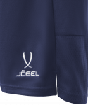 Шорты баскетбольные Jögel PerformDry Division Star, темно-синий