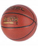 Мяч баскетбольный Jögel JB-700 №6 (6)
