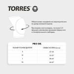 Наколенники спортивные TORRES Pro Gel PRL11018XL-02, размер XL, чёрные (XL)