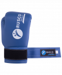 Перчатки боксерские детские, Rusco 4oz, к/з, синий