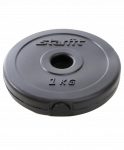 Диск пластиковый Starfit BB-203 d=26 мм, черный, 1 кг