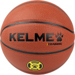 Мяч баскетбольный KELME Training, 9806139-250