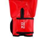 Боксерские перчатки Roomaif RBG-100 Dx Red